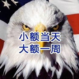 宜都要账公司